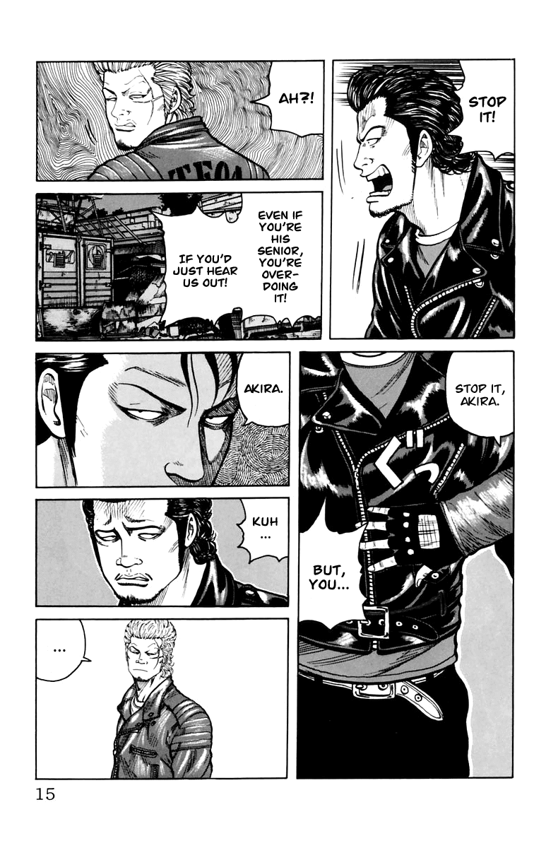Worst Chapter 5 page 16 - Chapter 5: Get Amachi!