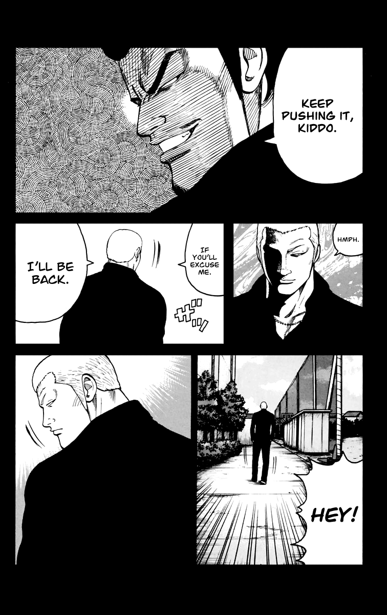 Worst Chapter 5 page 23 - Chapter 5: Get Amachi!