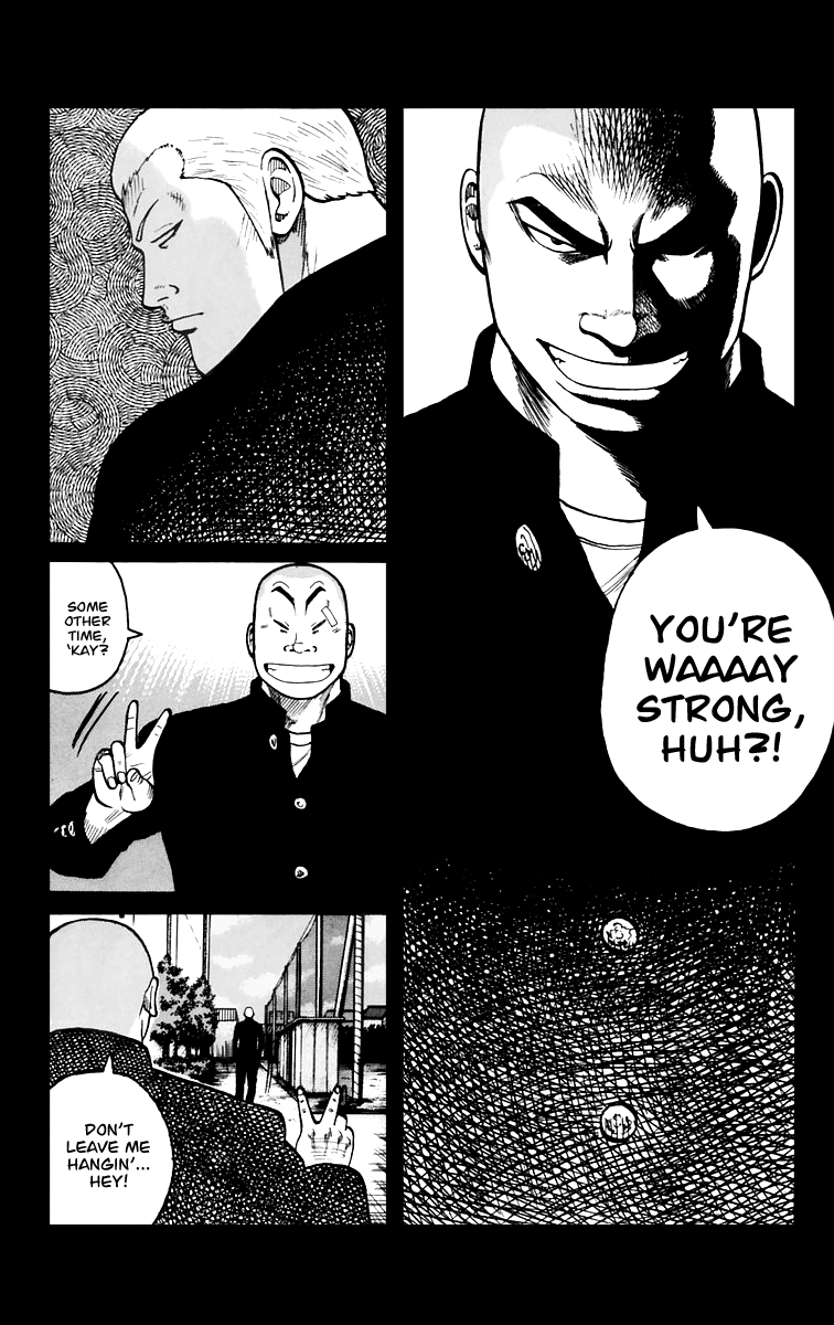 Worst Chapter 5 page 24 - Chapter 5: Get Amachi!