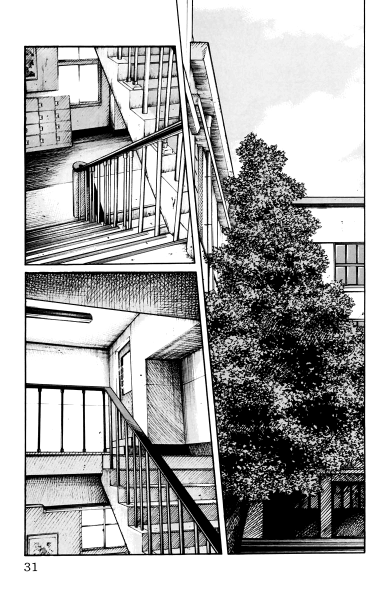 Worst Chapter 5 page 32 - Chapter 5: Get Amachi!