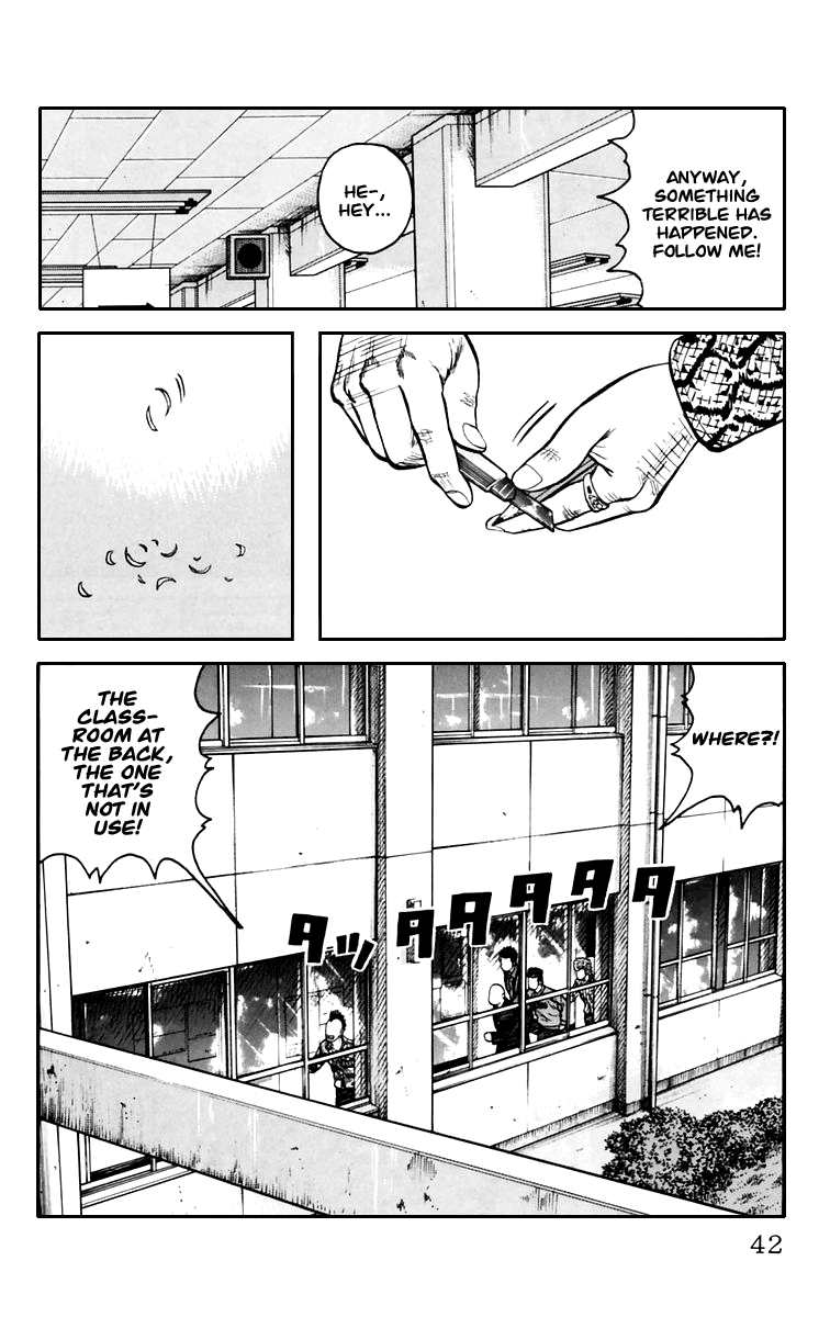 Worst Chapter 5 page 43 - Chapter 5: Get Amachi!