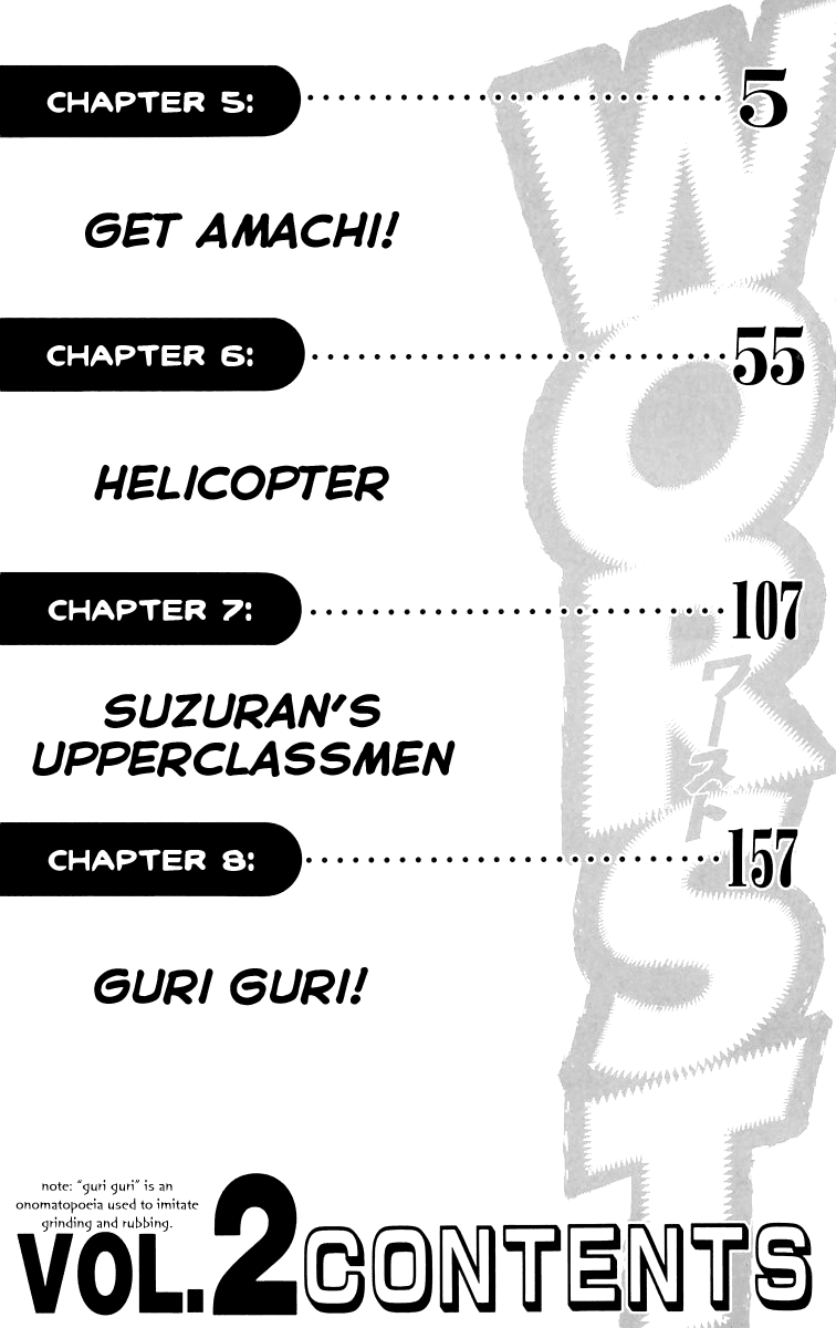 Worst Chapter 5 page 5 - Chapter 5: Get Amachi!