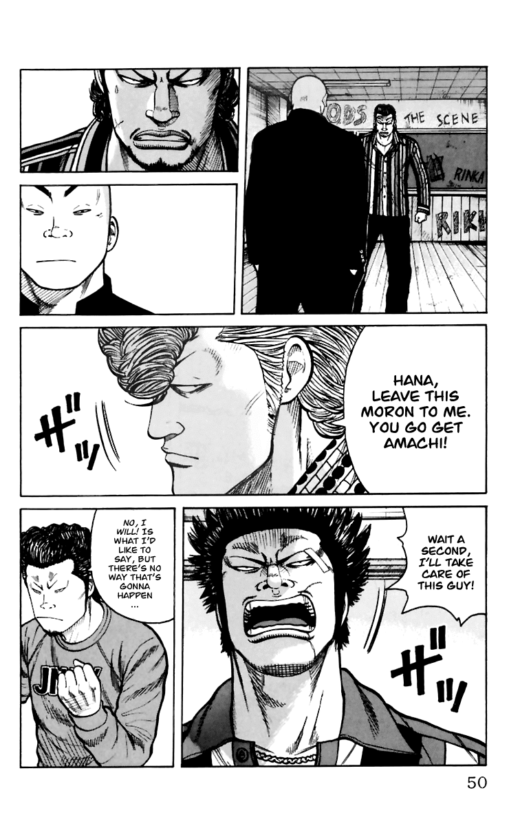 Worst Chapter 5 page 51 - Chapter 5: Get Amachi!