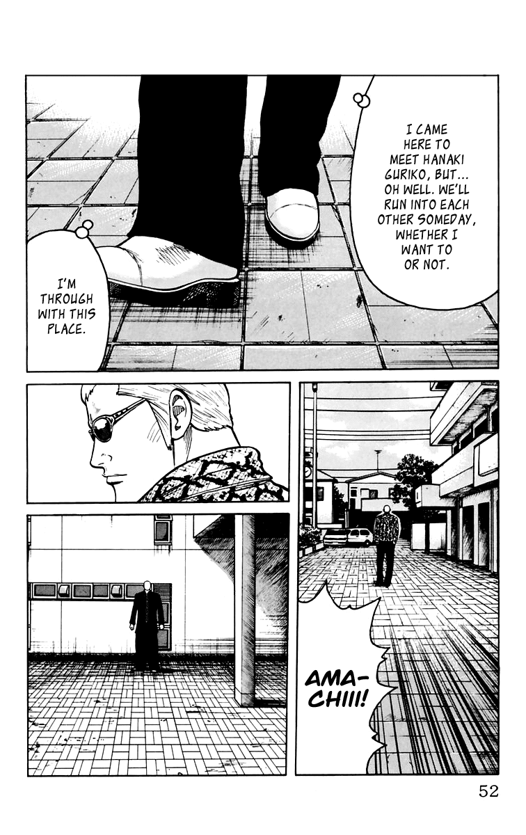 Worst Chapter 5 page 53 - Chapter 5: Get Amachi!