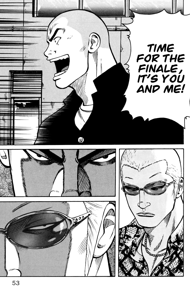 Worst Chapter 5 page 54 - Chapter 5: Get Amachi!