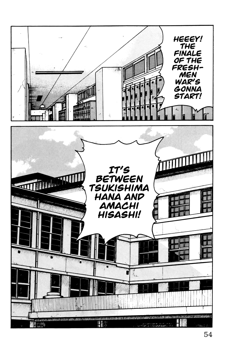Worst Chapter 5 page 55 - Chapter 5: Get Amachi!
