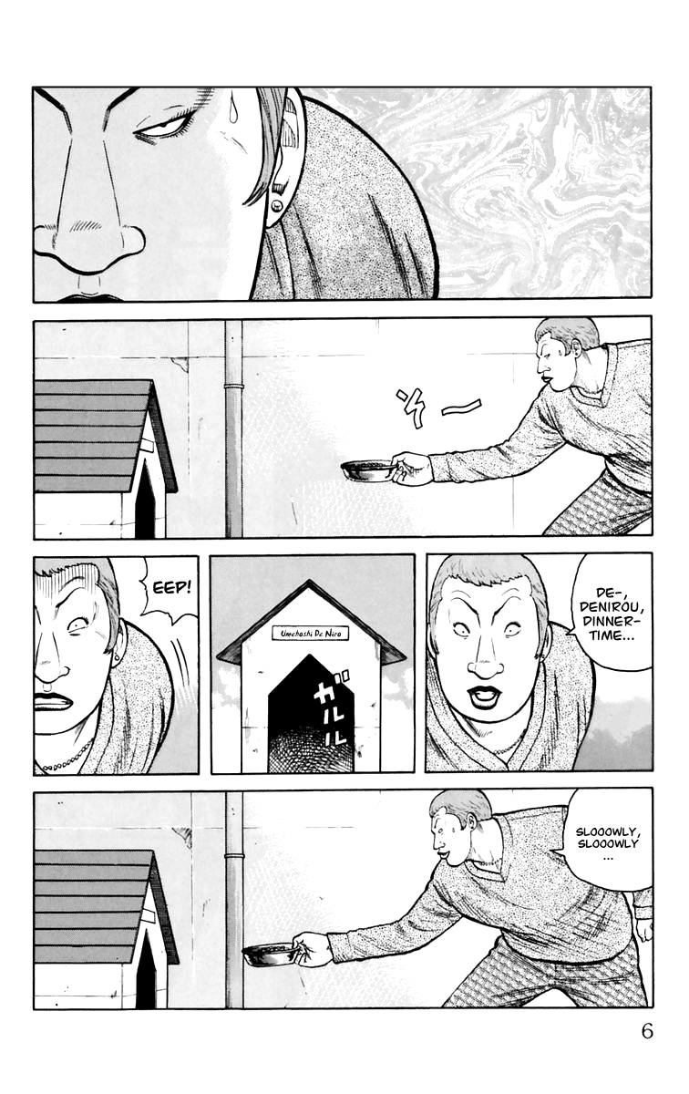 Worst Chapter 5 page 7 - Chapter 5: Get Amachi!