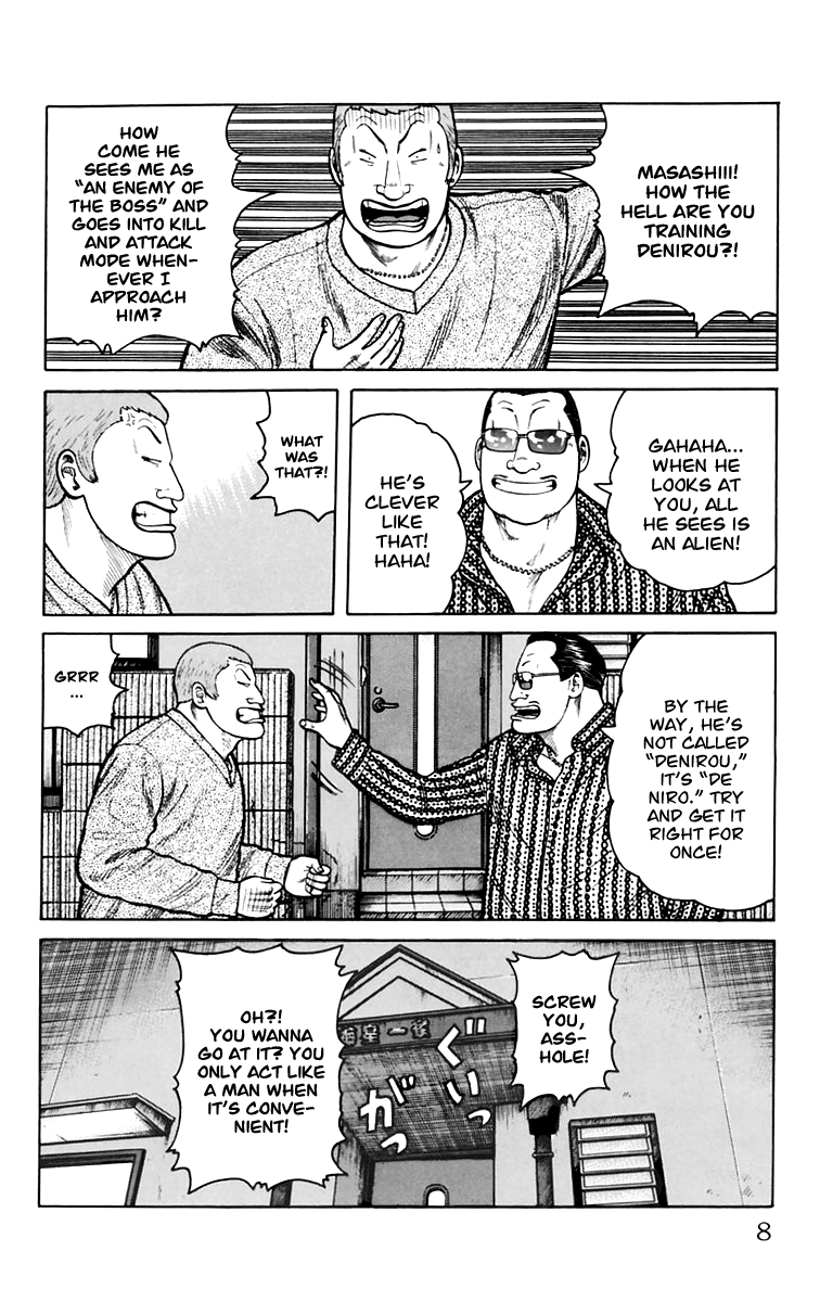 Worst Chapter 5 page 9 - Chapter 5: Get Amachi!