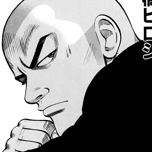 Worst Chapter 5: Get Amachi! cover