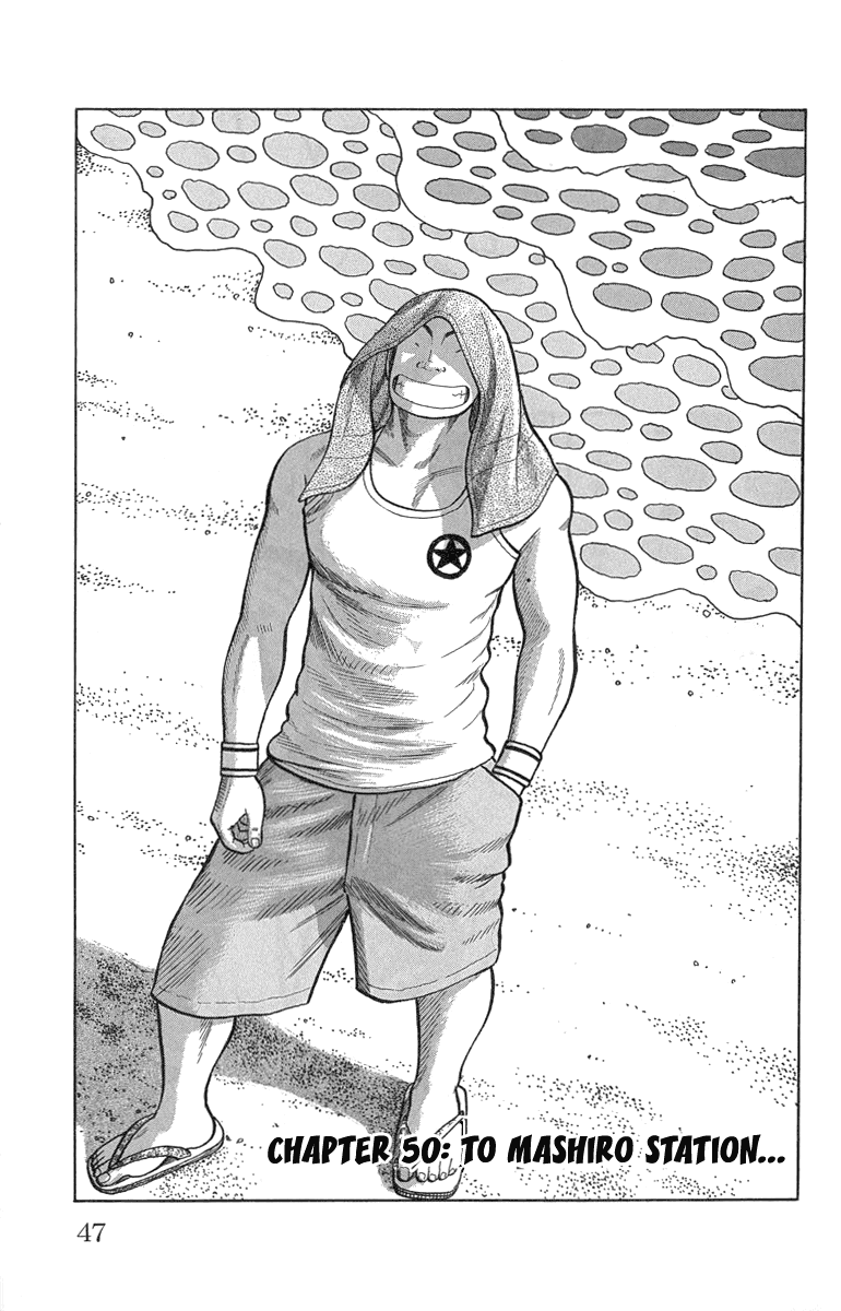 Worst Chapter 50 page 1 - Chapter 50: To Mashiro Station...