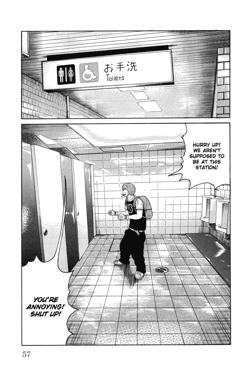 Worst Chapter 50 page 11 - Chapter 50: To Mashiro Station...
