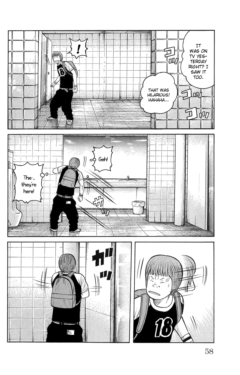 Worst Chapter 50 page 12 - Chapter 50: To Mashiro Station...