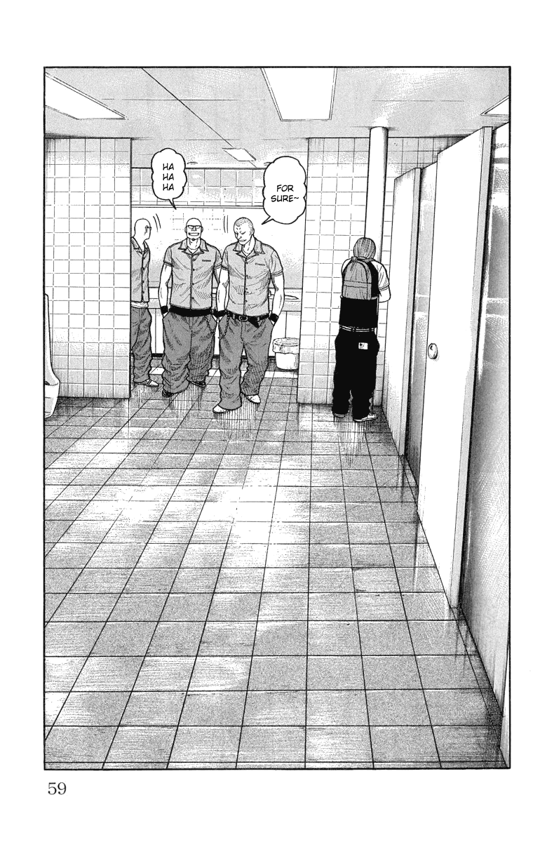 Worst Chapter 50 page 13 - Chapter 50: To Mashiro Station...