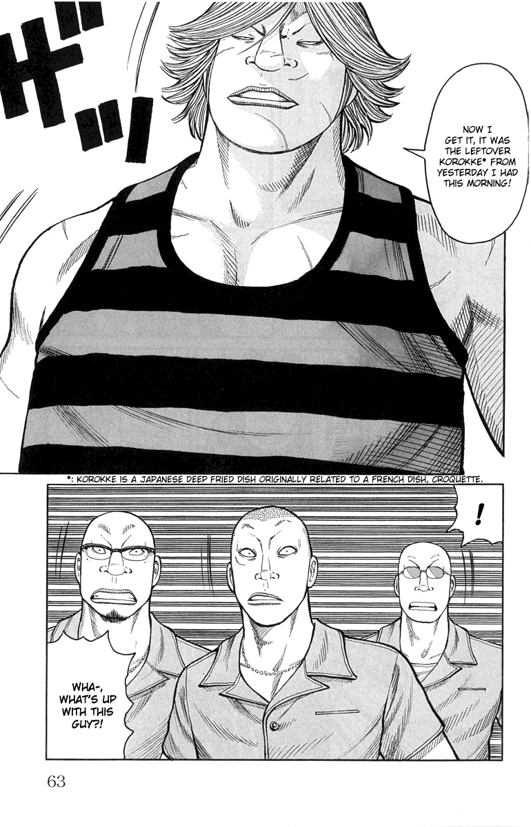 Worst Chapter 50 page 17 - Chapter 50: To Mashiro Station...