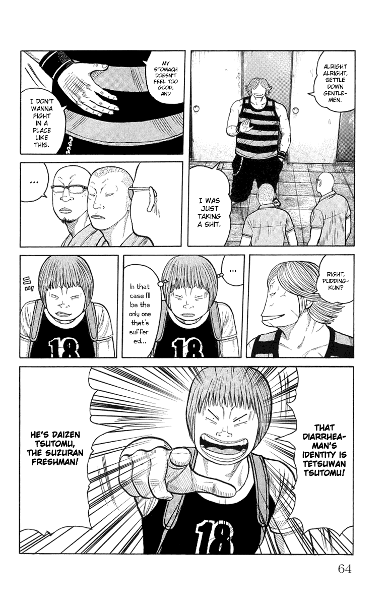 Worst Chapter 50 page 18 - Chapter 50: To Mashiro Station...