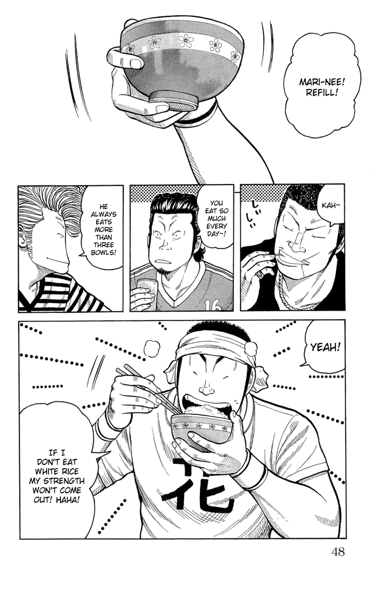 Worst Chapter 50 page 2 - Chapter 50: To Mashiro Station...