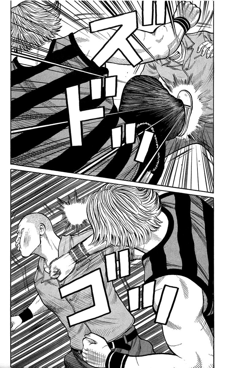 Worst Chapter 50 page 22 - Chapter 50: To Mashiro Station...