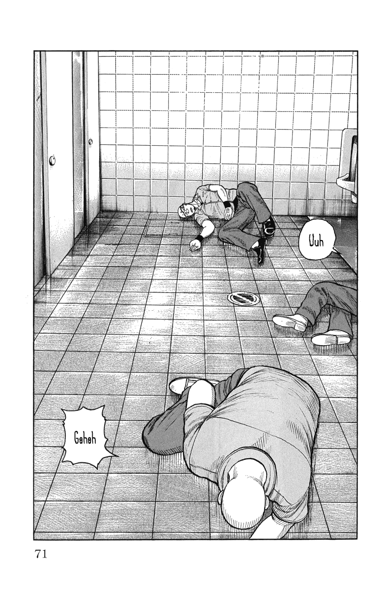 Worst Chapter 50 page 25 - Chapter 50: To Mashiro Station...