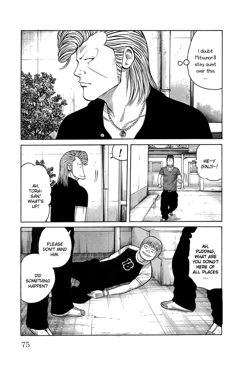 Worst Chapter 50 page 29 - Chapter 50: To Mashiro Station...
