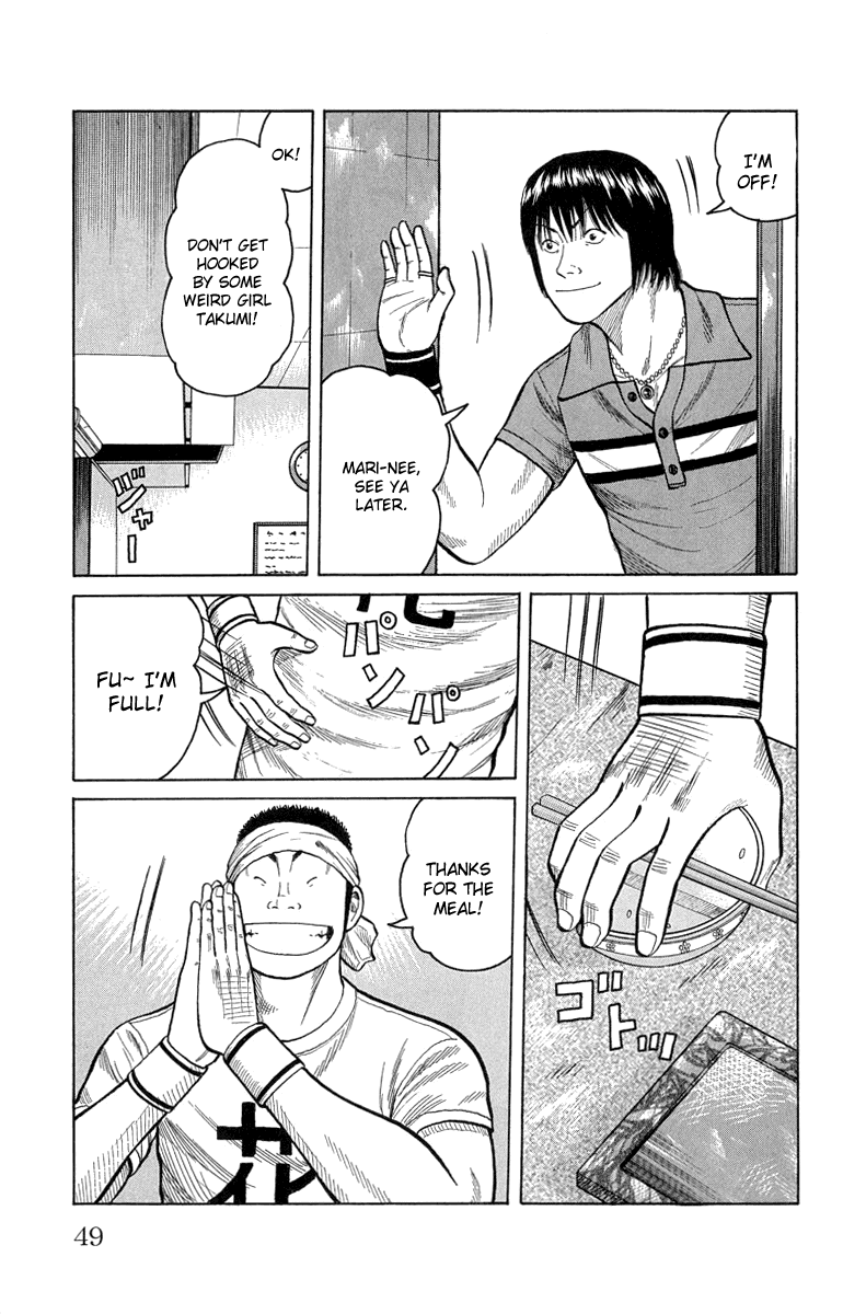 Worst Chapter 50 page 3 - Chapter 50: To Mashiro Station...