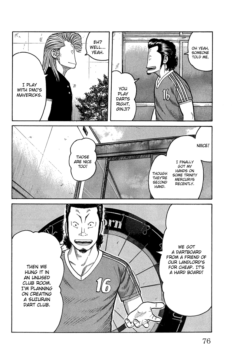 Worst Chapter 50 page 30 - Chapter 50: To Mashiro Station...