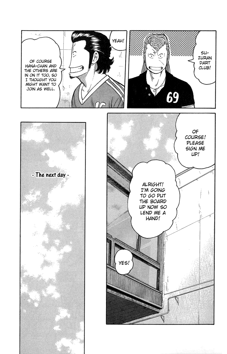 Worst Chapter 50 page 31 - Chapter 50: To Mashiro Station...