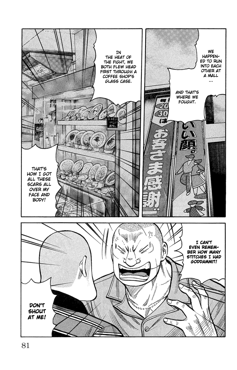 Worst Chapter 50 page 35 - Chapter 50: To Mashiro Station...