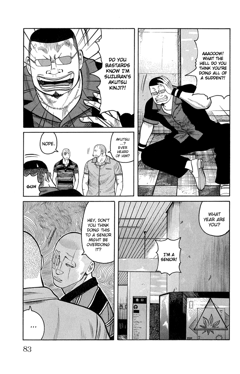 Worst Chapter 50 page 37 - Chapter 50: To Mashiro Station...