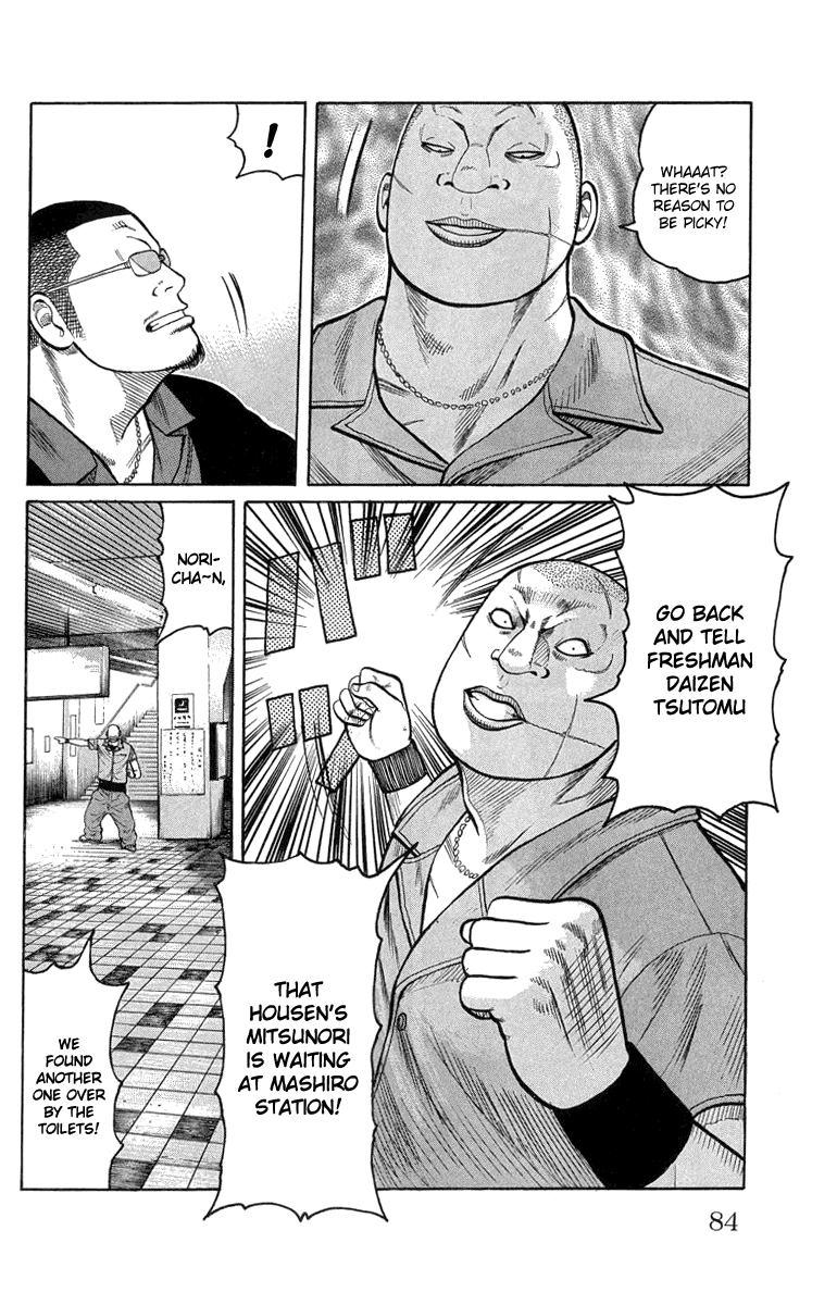 Worst Chapter 50 page 38 - Chapter 50: To Mashiro Station...