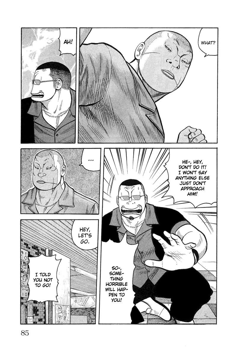 Worst Chapter 50 page 39 - Chapter 50: To Mashiro Station...