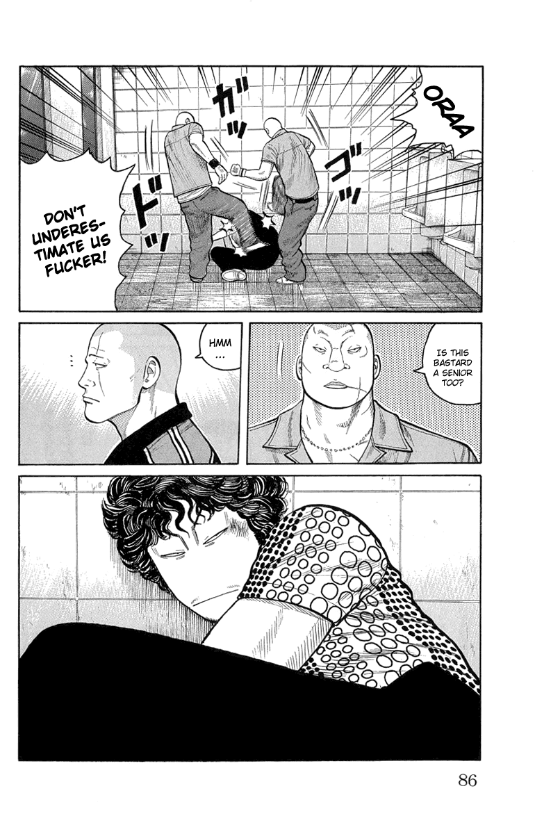 Worst Chapter 50 page 40 - Chapter 50: To Mashiro Station...