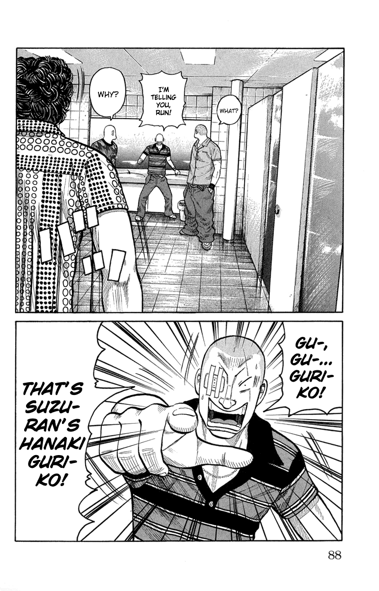 Worst Chapter 50 page 42 - Chapter 50: To Mashiro Station...