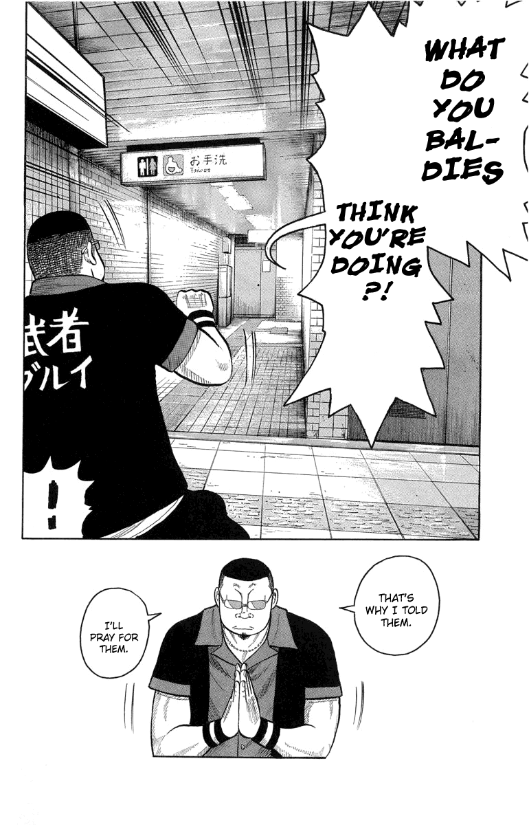 Worst Chapter 50 page 44 - Chapter 50: To Mashiro Station...