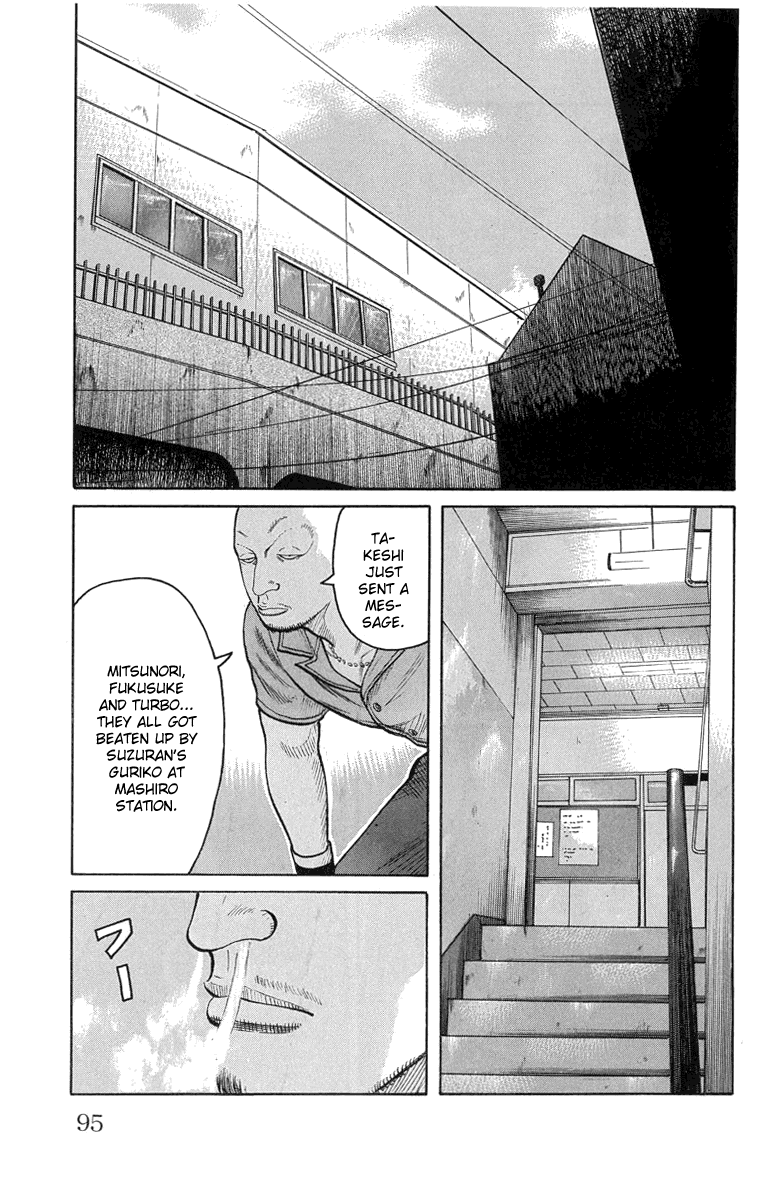 Worst Chapter 50 page 49 - Chapter 50: To Mashiro Station...