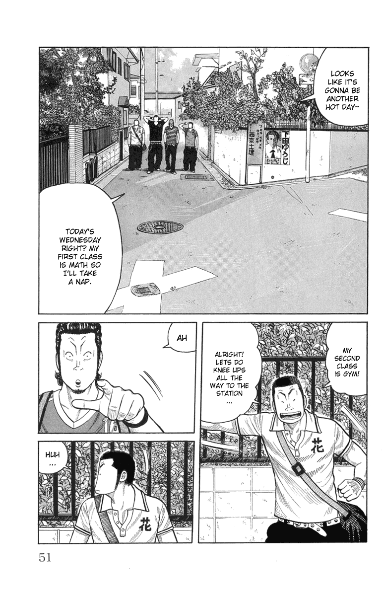 Worst Chapter 50 page 5 - Chapter 50: To Mashiro Station...