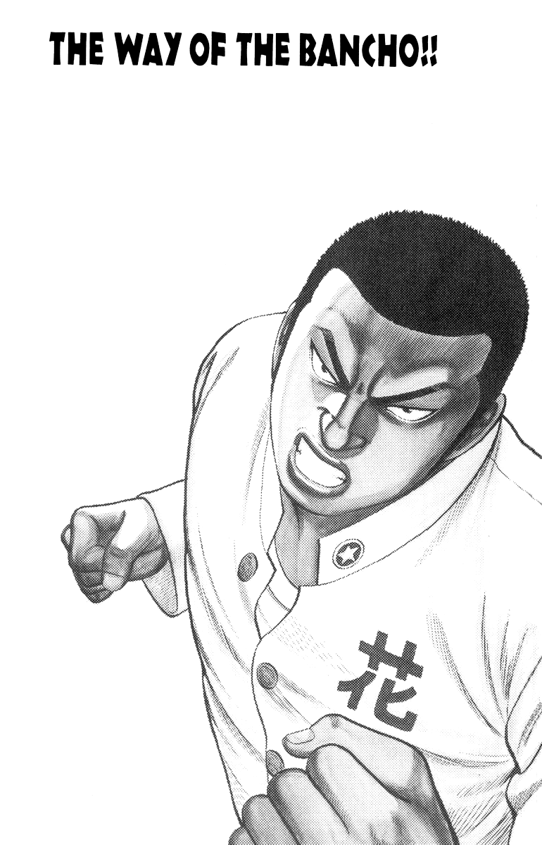 Worst Chapter 50 page 51 - Chapter 50: To Mashiro Station...