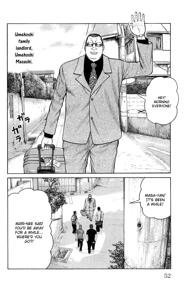 Worst Chapter 50 page 6 - Chapter 50: To Mashiro Station...
