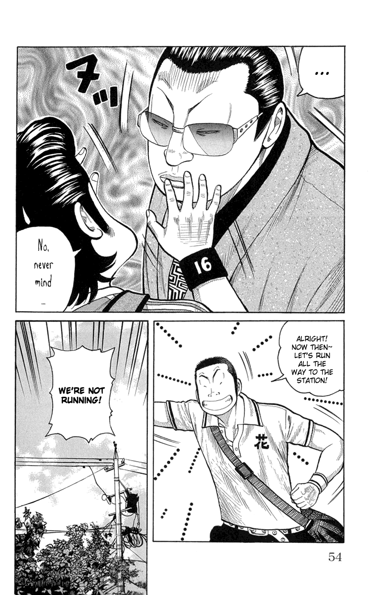 Worst Chapter 50 page 8 - Chapter 50: To Mashiro Station...