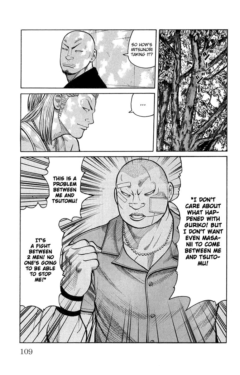 Worst Chapter 51 page 10 - Chapter 51: To the Promised Forest