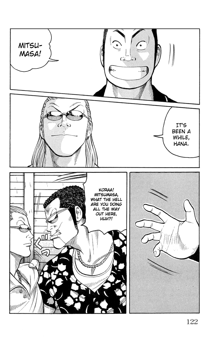 Worst Chapter 51 page 22 - Chapter 51: To the Promised Forest