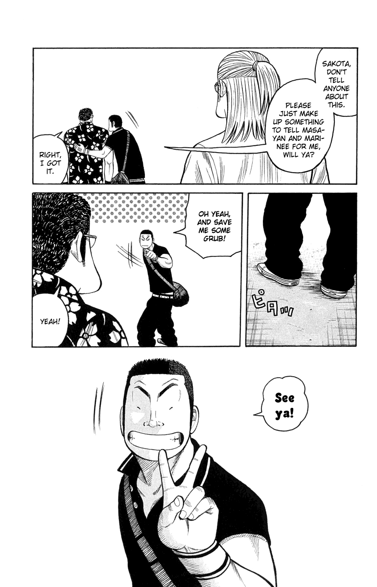 Worst Chapter 51 page 25 - Chapter 51: To the Promised Forest