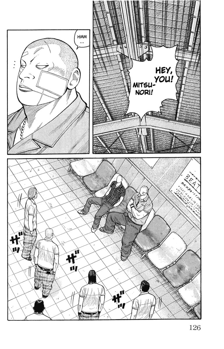 Worst Chapter 51 page 26 - Chapter 51: To the Promised Forest