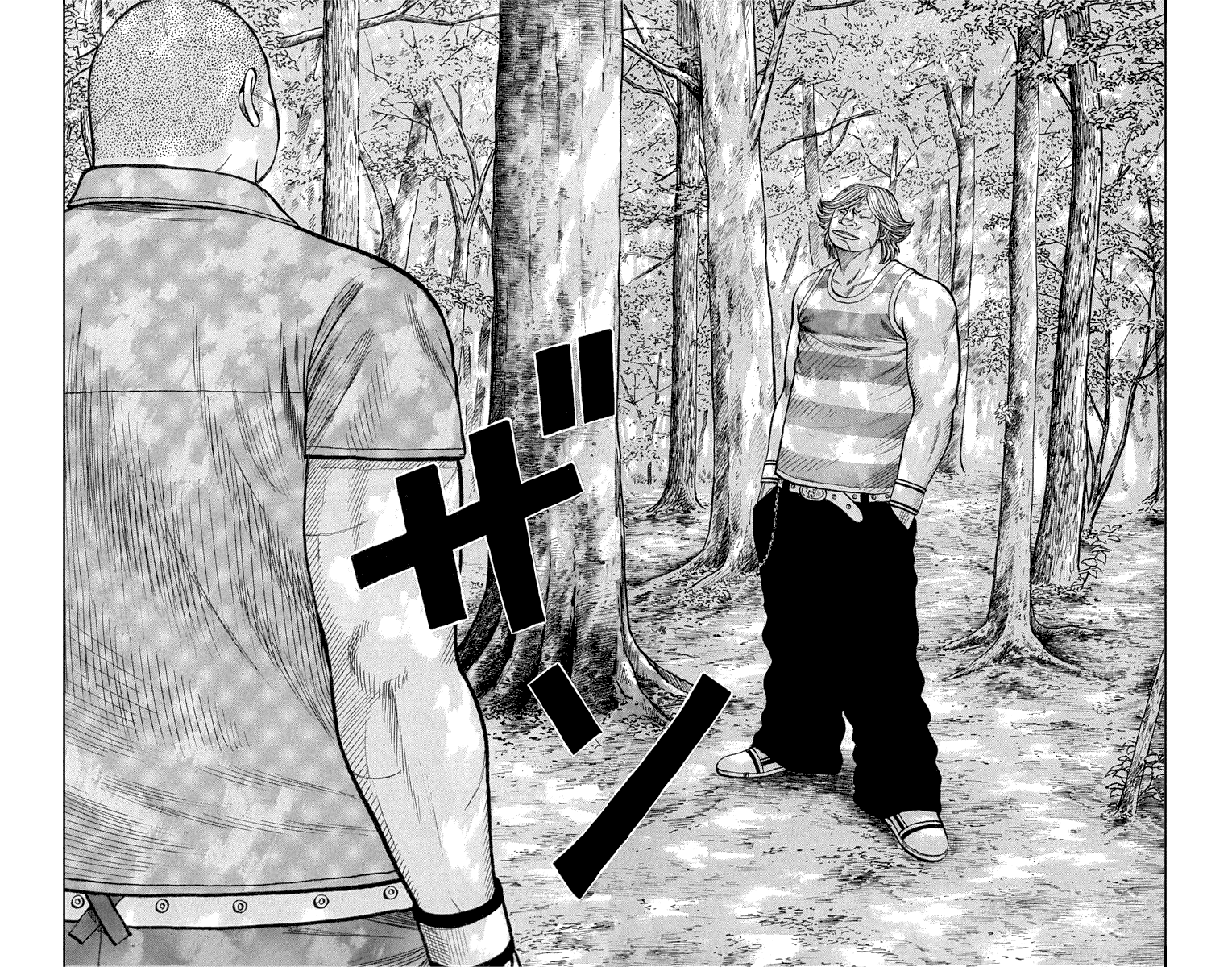 Worst Chapter 51 page 35 - Chapter 51: To the Promised Forest