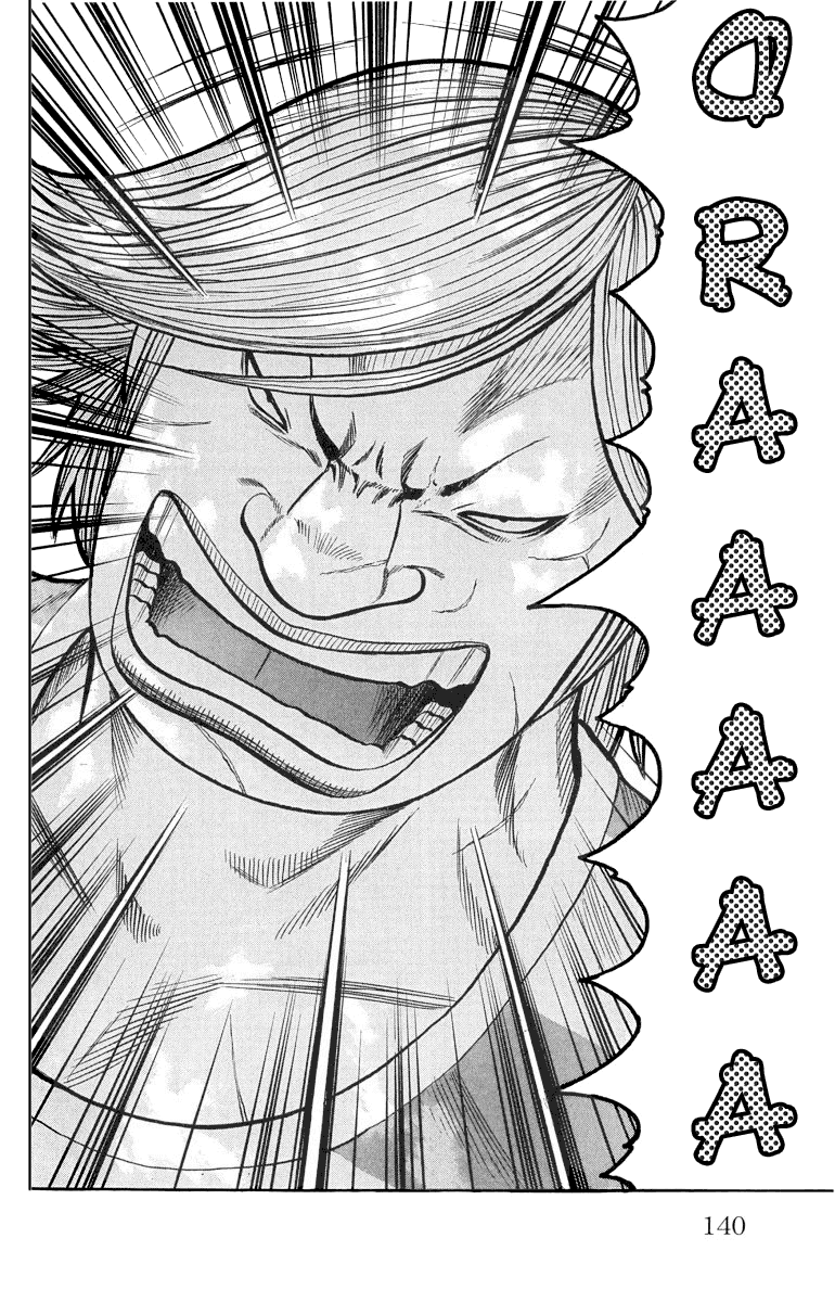 Worst Chapter 51 page 38 - Chapter 51: To the Promised Forest