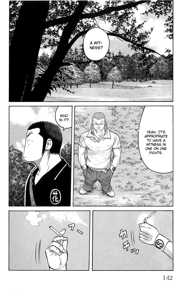 Worst Chapter 51 page 40 - Chapter 51: To the Promised Forest