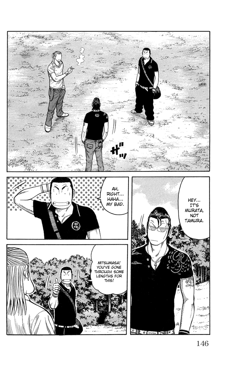 Worst Chapter 51 page 43 - Chapter 51: To the Promised Forest
