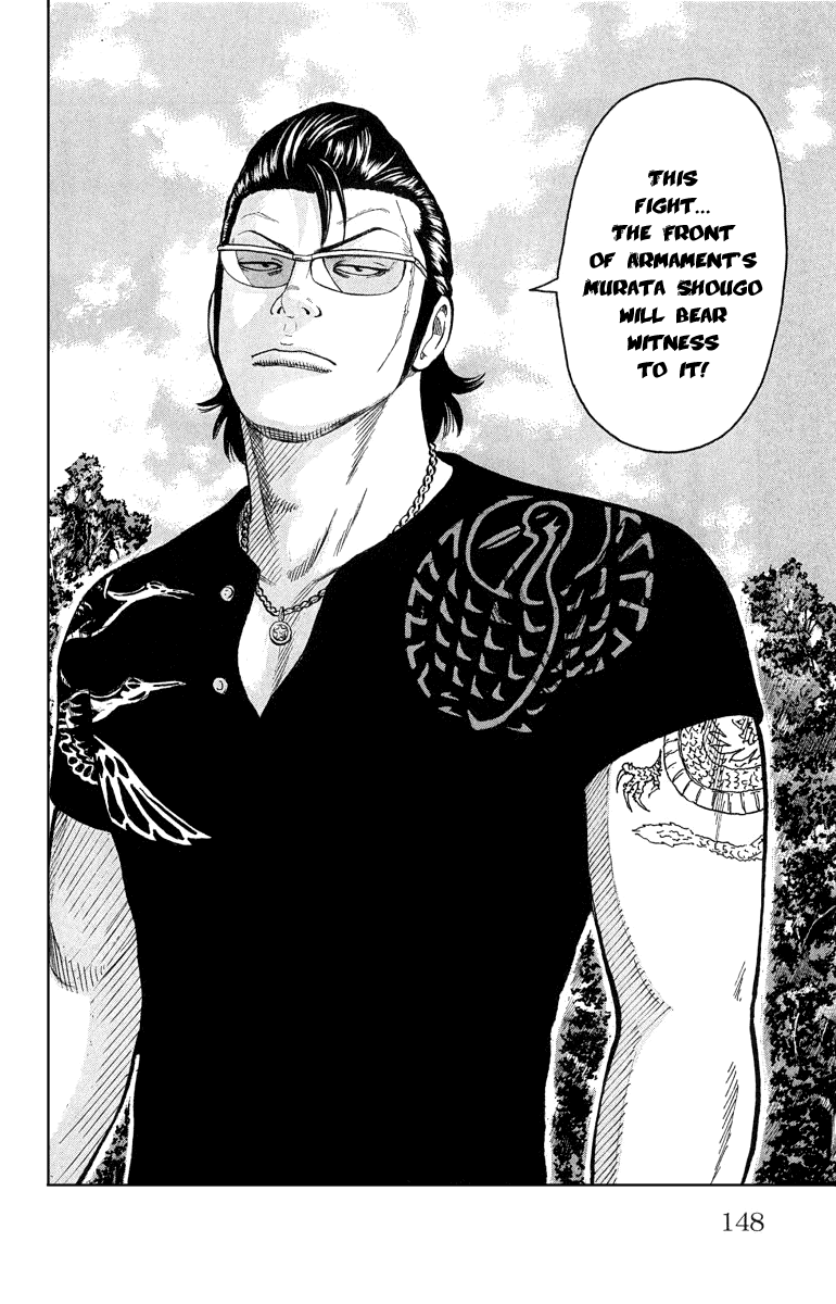 Worst Chapter 51 page 45 - Chapter 51: To the Promised Forest