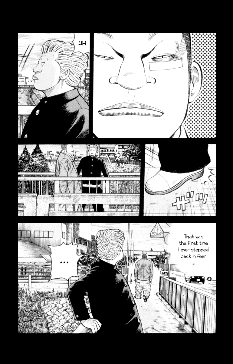 Worst Chapter 52 page 11 - Chapter 52: The Sound of Crickets Chirping