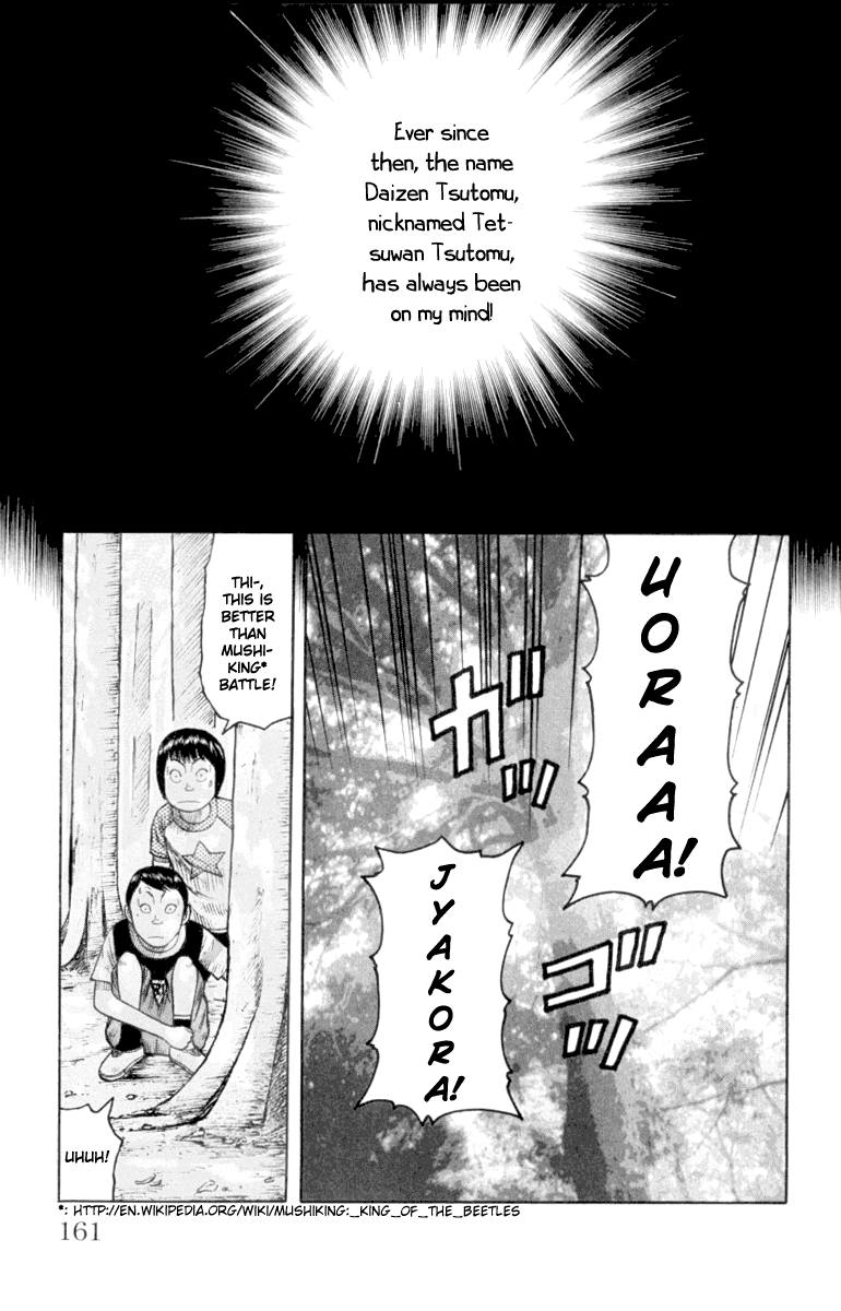 Worst Chapter 52 page 13 - Chapter 52: The Sound of Crickets Chirping