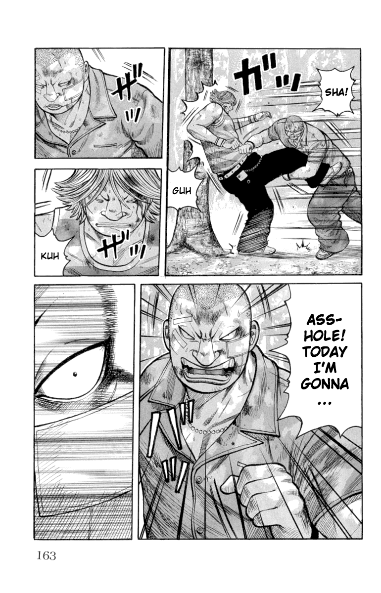 Worst Chapter 52 page 15 - Chapter 52: The Sound of Crickets Chirping